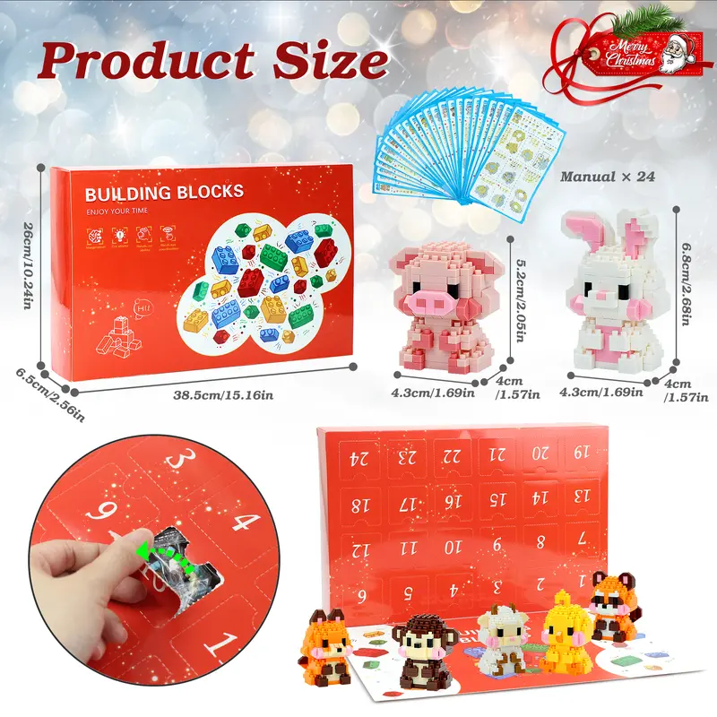 Kids building block advent gift image