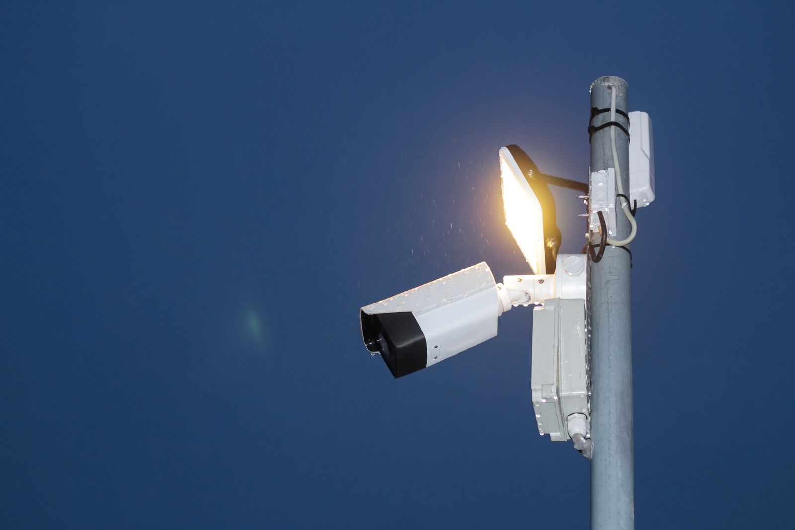 Color Night Vision vs. Infrared Night Vision: Which Is Better for Home Security?