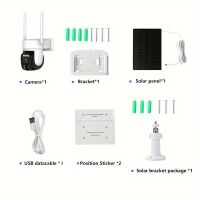 Outdoor Solar Security Camera thumbnail 5