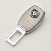 Adjustable Vehicle Seat Belt Extension thumbnail 2