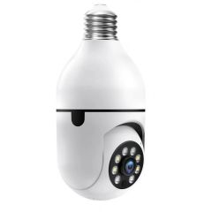 Bulb security camera with its pan and tilt head and ring of night-vision LEDs